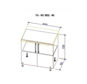 Set mobila bucatarie PS Corner 3.4x1.7 m (MDF pelicula) Stejar Polar