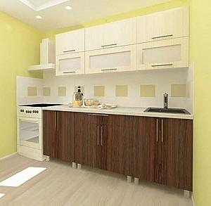 Set mobila bucatarie PS Modern 2.0m Chamonix