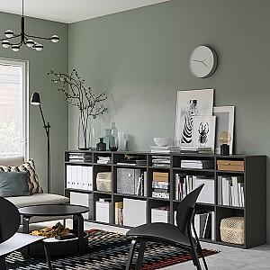 Etajera IKEA Vihals 286x37x90 Gri Inchis