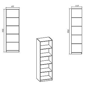 Etajera KompaniT KSH-1 Stejar sonoma (Bej)