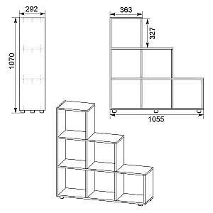 Etajera KompaniT KSH-19 Atelie deschis (Gri)