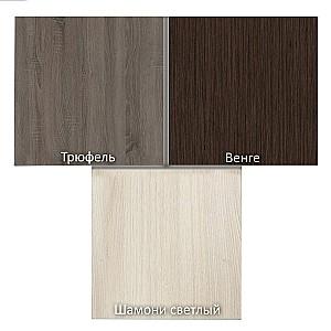 Set mobila bucatarie PS Modern (sticla) 1.8 m (PAL 16mm) Chamonix Deschis / Trufel