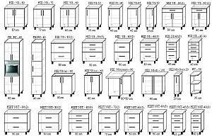 Set mobila bucatarie PS Lena 2 m (MDF lucioasa) Bianco Matt / Cappuccino