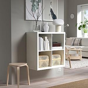 Etajera IKEA Kallax 77x77 Alb