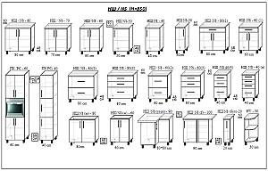 Set mobila bucatarie PS Lena (orizontal) 2 m (MDF lucioasa) Bianco
