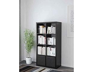 Etajera IKEA Kallax black-brown (2 organizatoare)