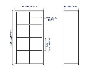 Etajera IKEA Kallax black-brown (2 organizatoare)