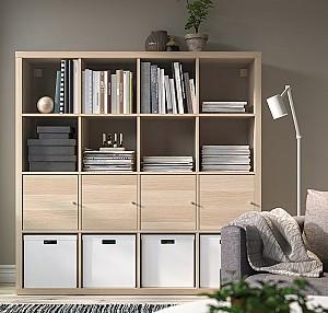 Etajera IKEA Kallax 4 organizatoare 147x147 Aspect Stejar Antichizat(Bej)