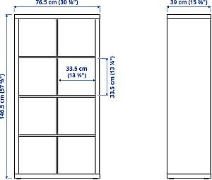 Etajera IKEA Kallax white 77x147