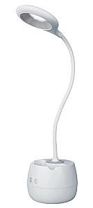 Lampa de masa Elmos HLTL010