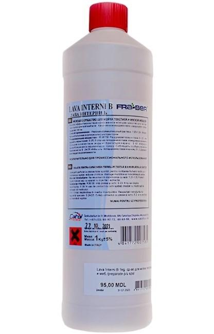 Curatare interior auto Fraber Lava Interni B 1kg