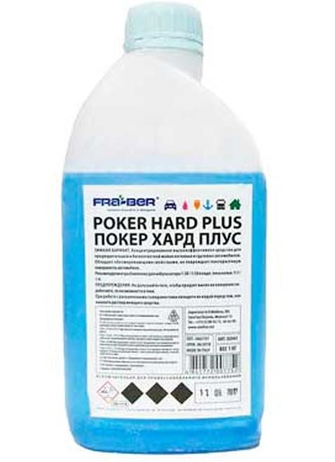 Curatare exterior auto Fraber Poker Hard Plus 1kg