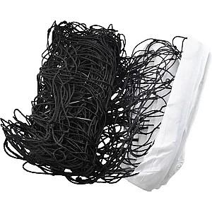 Plasa Trizand 2851 (Black)