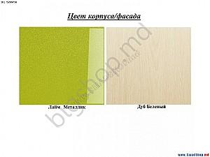 Raft de perete Mif Junior 3 R