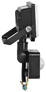 Proiector cu LED ORNO PORTO