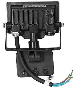 Proiector cu LED ORNO PORTO