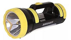 Lanterna Rexant 75-7822