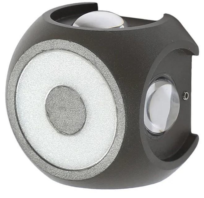 Iluminat fatada Elmos 6 W 80 x 80 x 57 mm