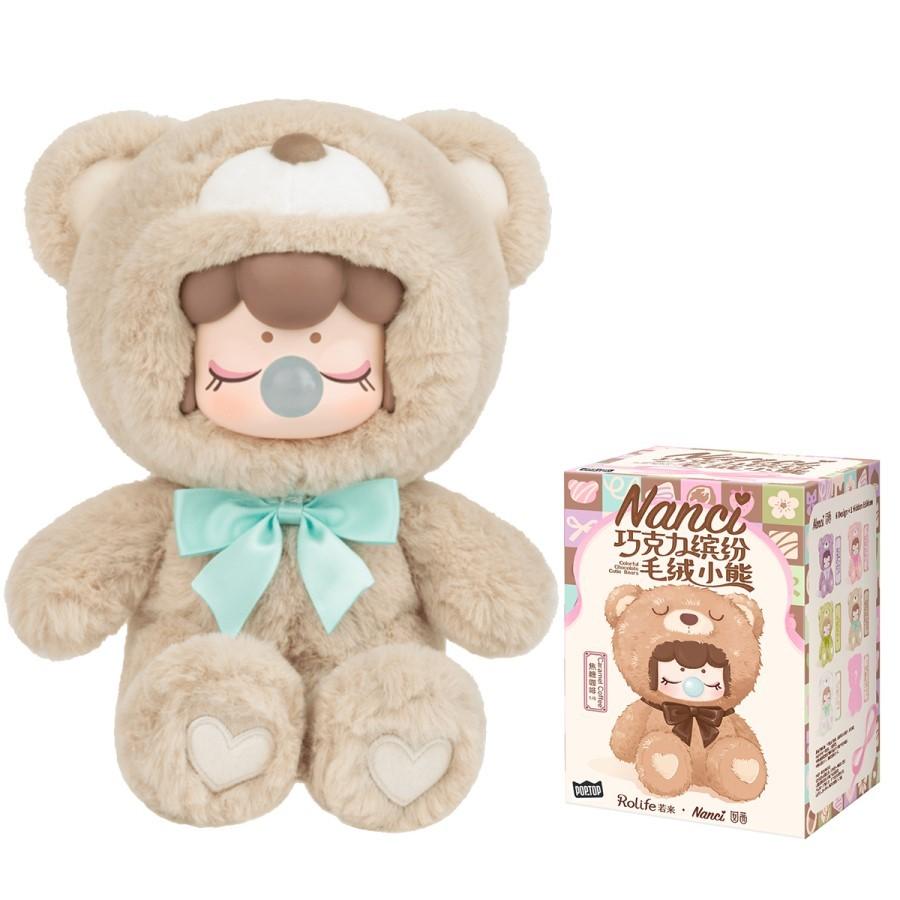 Figurina personaj Pop Top Rolife Nanci (MNAXX)