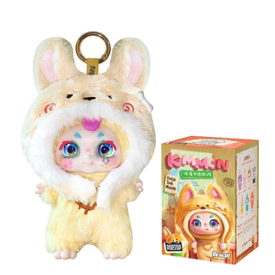Jucarie de plus Pop Top Kimmon Over The Moon (556009)