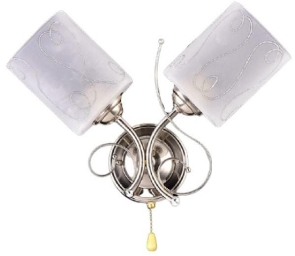 Lustra Elmos 730292W