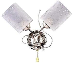 Lustra Elmos 730292W