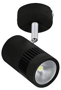 Corp de iluminat directionat LED Horoz TOKYO