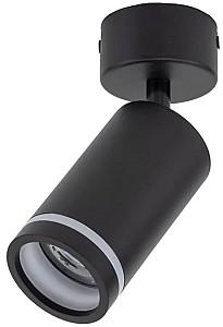 Corp de iluminat directionat LED TK Lighting JET