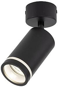 Corp de iluminat directionat LED TK Lighting JET