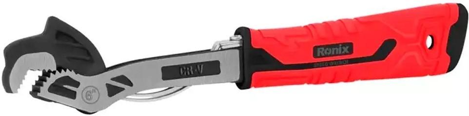 Cheie reglabila Ronix RH-2456