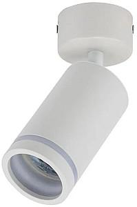 Corp de iluminat directionat LED TK Lighting JET