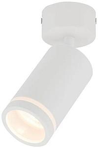 Corp de iluminat directionat LED TK Lighting JET