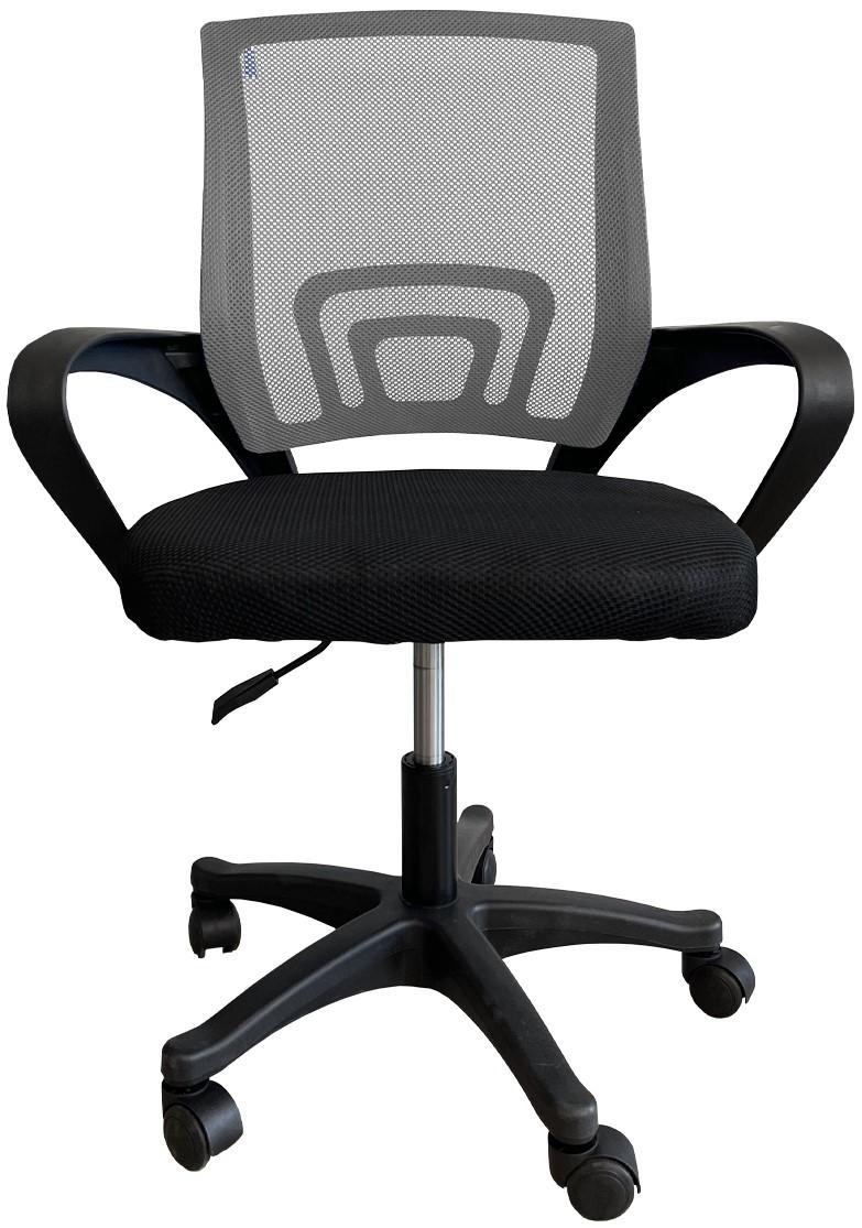 Fotoliu de birou Waltz SMART Gri