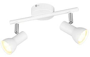 Corp de iluminat directionat LED Trio CANTAR 5 W GU10 IP20 220 - 240 V