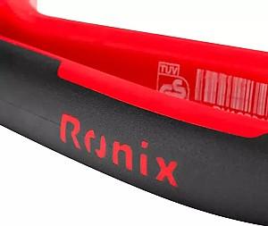 Cleste Ronix RH-1278