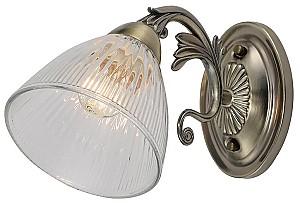 Corp de iluminat GNH pe perete