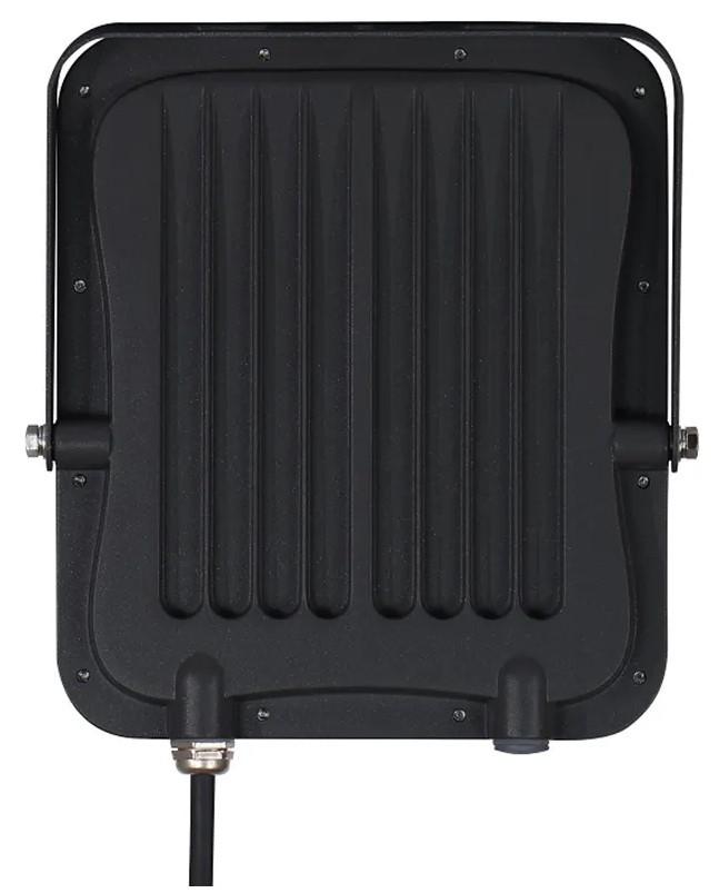 Proiector cu LED Horoz PALLAS-50