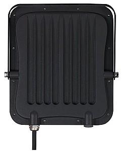 Proiector cu LED Horoz PALLAS-50