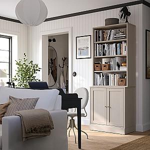 Etajera IKEA Havsta 81x35x123 Gri Bej