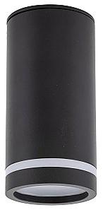 Corp de iluminat directionat LED TK Lighting JET