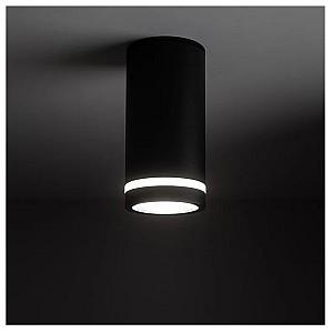 Corp de iluminat directionat LED TK Lighting JET