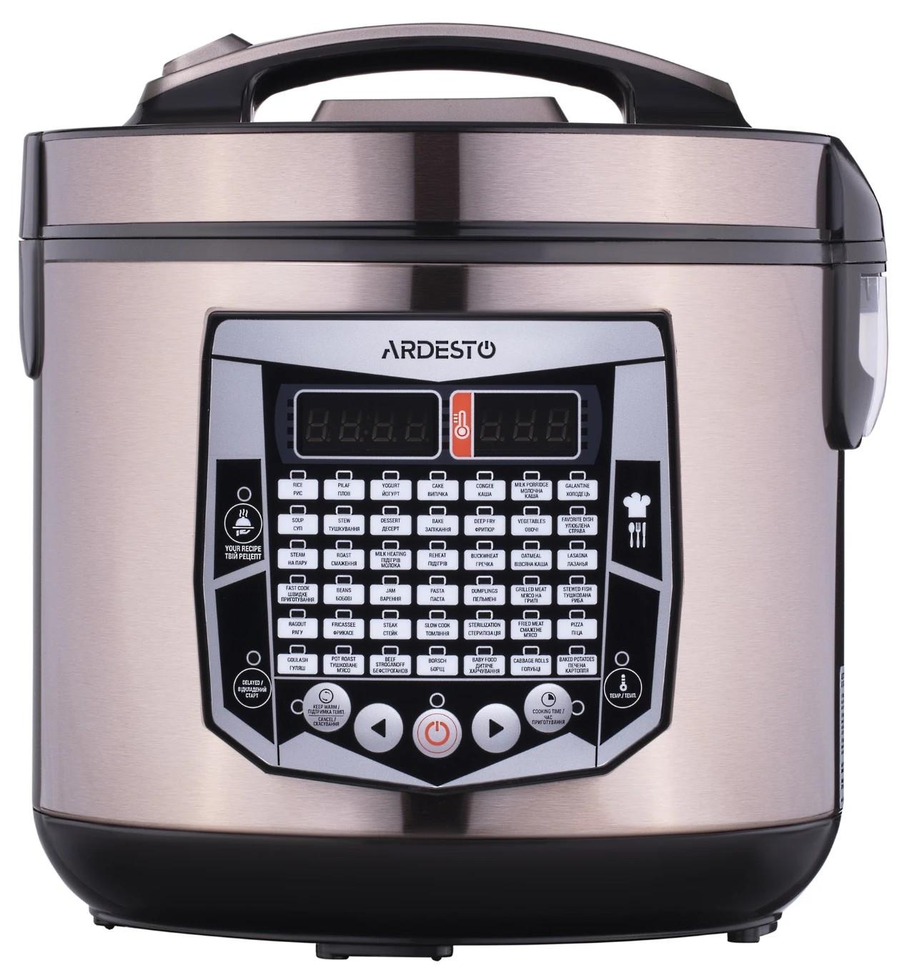 Multifierbator Ardesto MC-X45CH