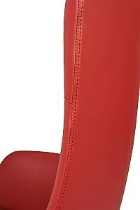 Fotoliu de birou CUSTÓ Paris Rosu