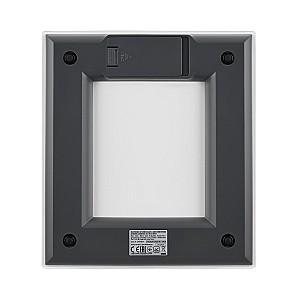 Cantar de bucatarie Ardesto SCK-893CHERRY