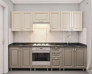 Set mobila bucatarie PS Iulia 2.6 m (vopsita, frez. Clasic) Bej/Cappuccino