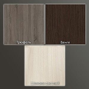 Tumba pentru televizor PS TTV-100 (2 sert.) Wenghe / Chamonix Deschis