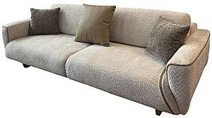 Canapea Pereflex Laros