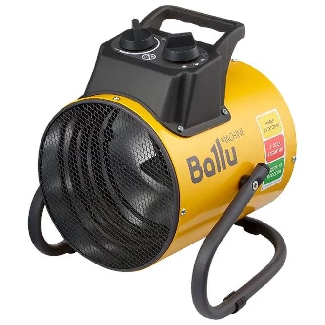 Generator de aer cald Ballu BHP-PE2-2 EU