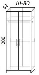 Dulap PS SY-80 Gri / Gri Deschis