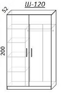 Dulap PS SZ-120 Stejar Auriu / Grafit Gri